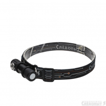 Налобный фонарь "Тензор", Следопыт