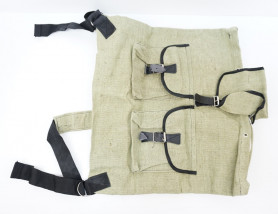 Рюкзак &amp;quot;Лесник 40&amp;quot;, Шанс