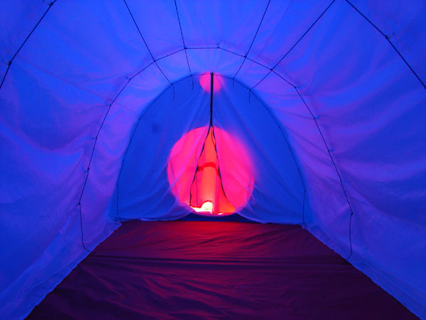 Палатка Век Байкал-4 трехслойная